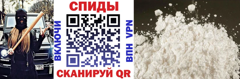 АМФ 98%  Купить закладки  Тюкалинск 