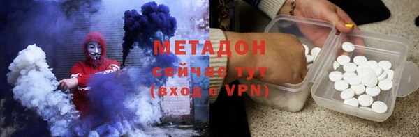 меф Зерноград