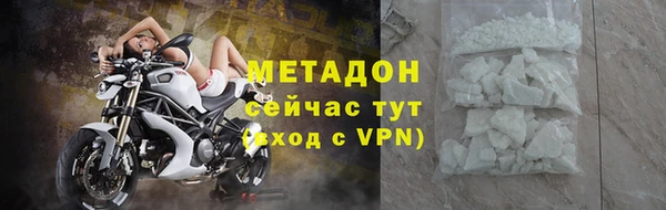 меф Зерноград