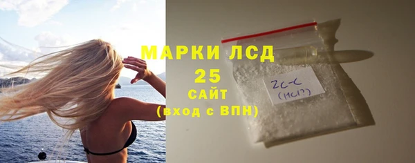метадон Зеленодольск