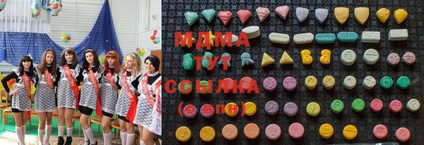мефедрон мука Заволжье