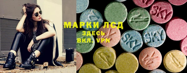 меф Зерноград