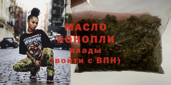 прущие грибы Заводоуковск
