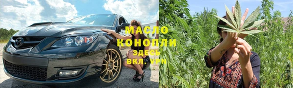 гидропоника Шарыпово