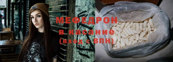 метадон Зеленодольск