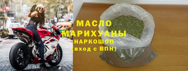 меф Зерноград